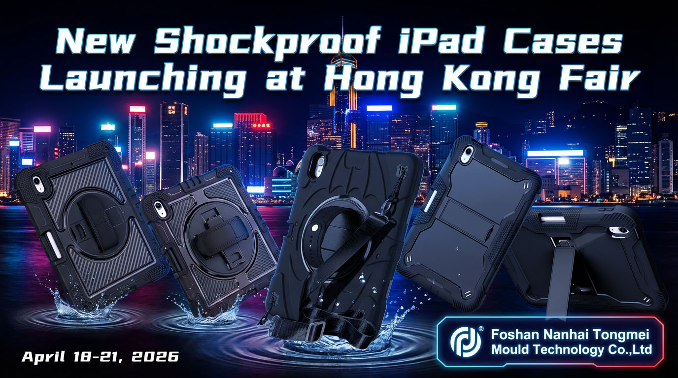 New Shockproof iPad Cases Launching at Hong Kong Fair