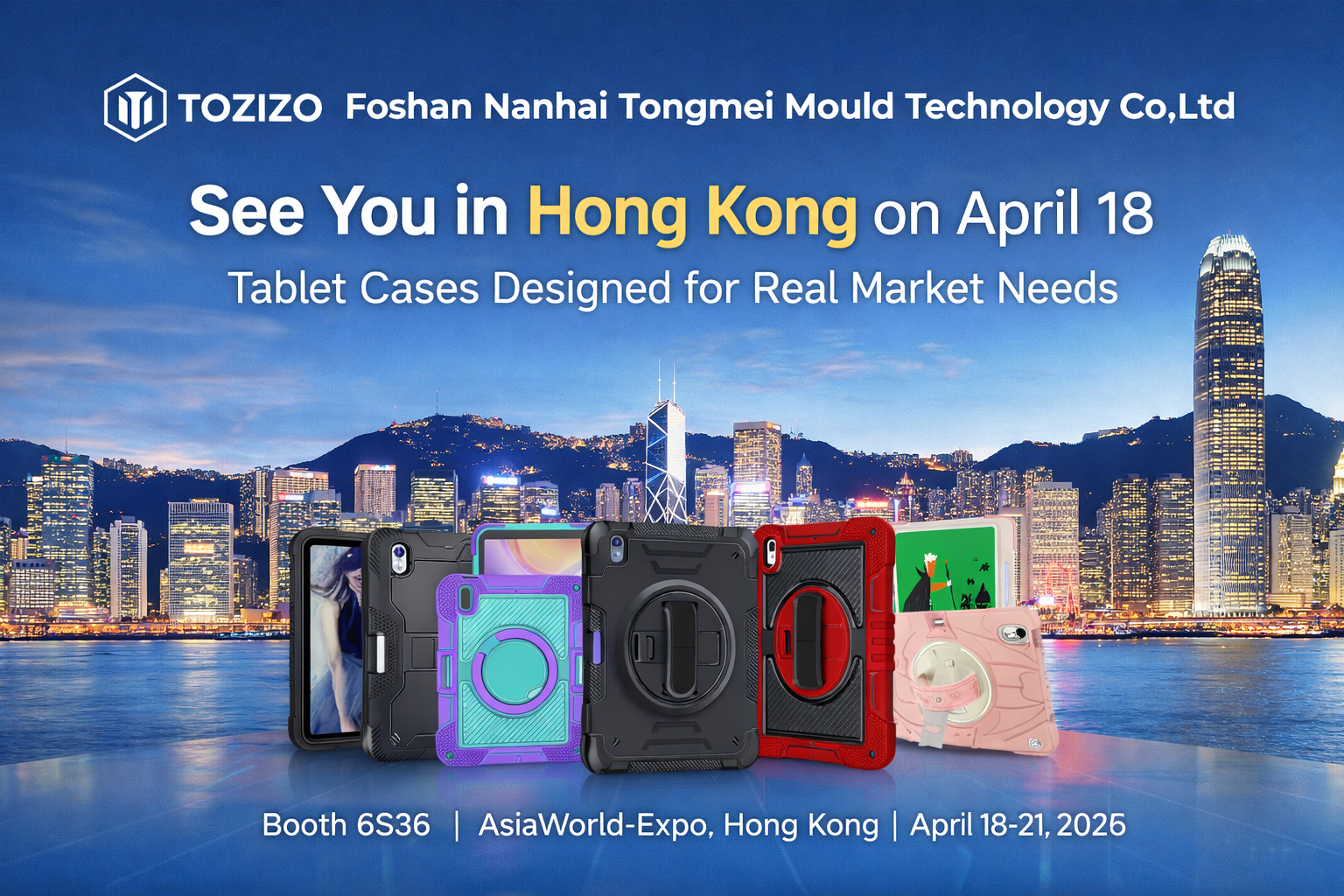 See You in Hong Kong on April 18｜Tablet Cases Designed for Real Market Needs