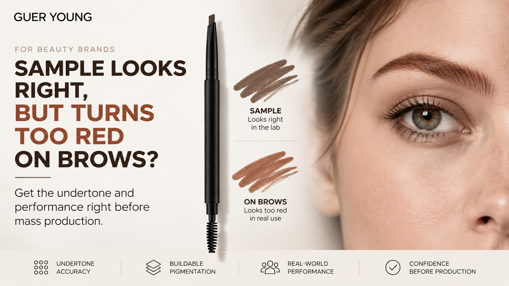 Why Does Your Brown Eyebrow Pencil Sample Look Too Red? A Shade Development Guide for Beauty Brands