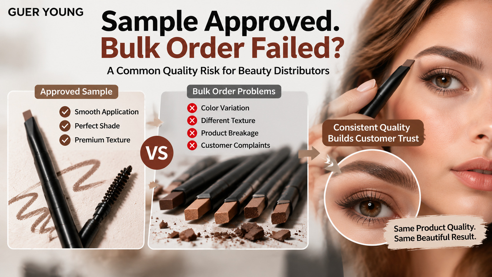 Sample Approved, Bulk Order Failed? How to Avoid Eyebrow Pencil Quality Problems