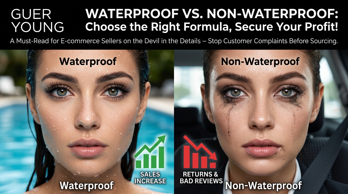 Waterproof vs Non-Waterproof Mascara: A Complete Comparison for E-Commerce Sellers