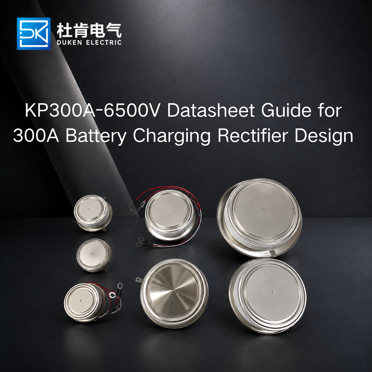 KP300A-6500V Datasheet Guide for 300A Battery Charging Rectifier Design
