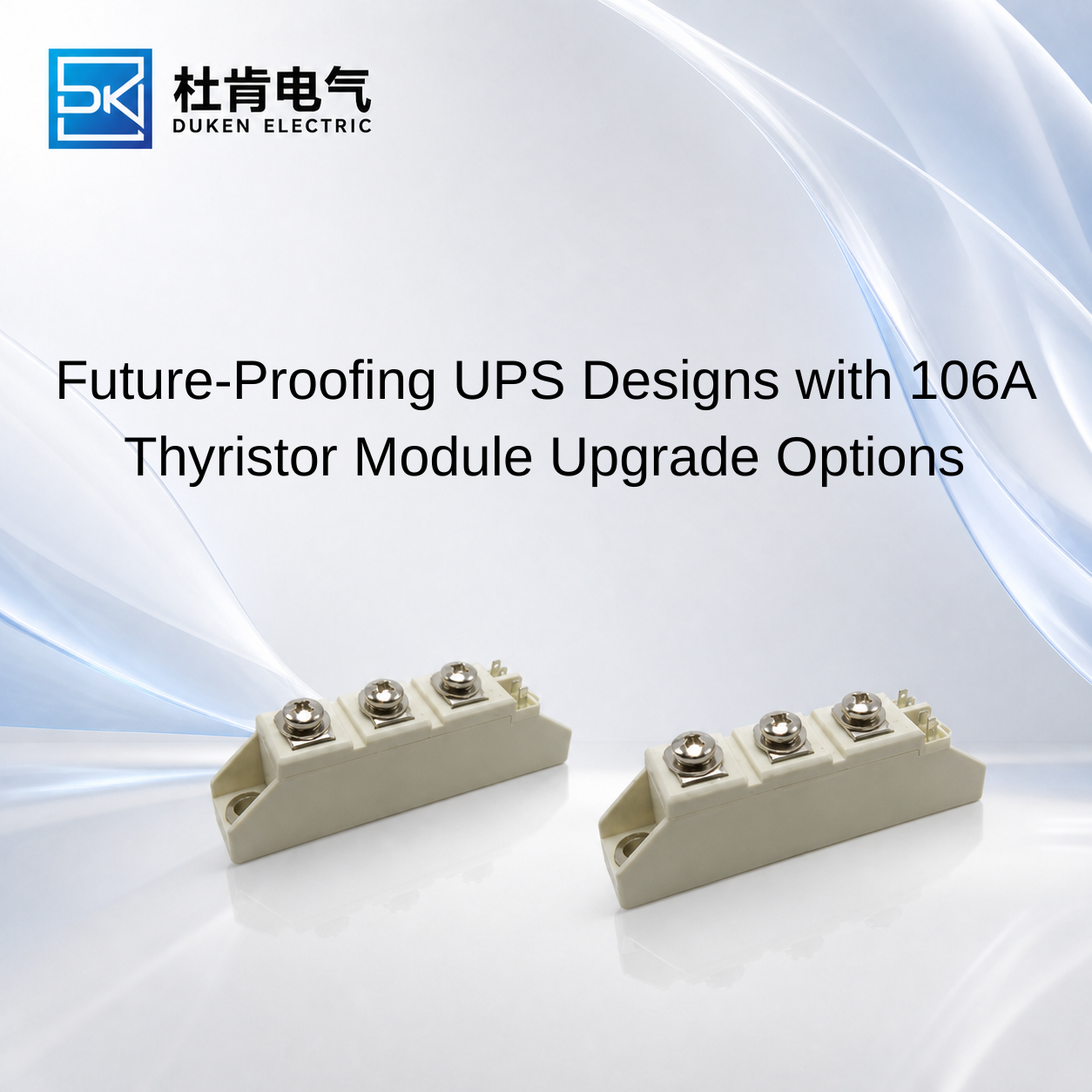 106A thyristor module for..