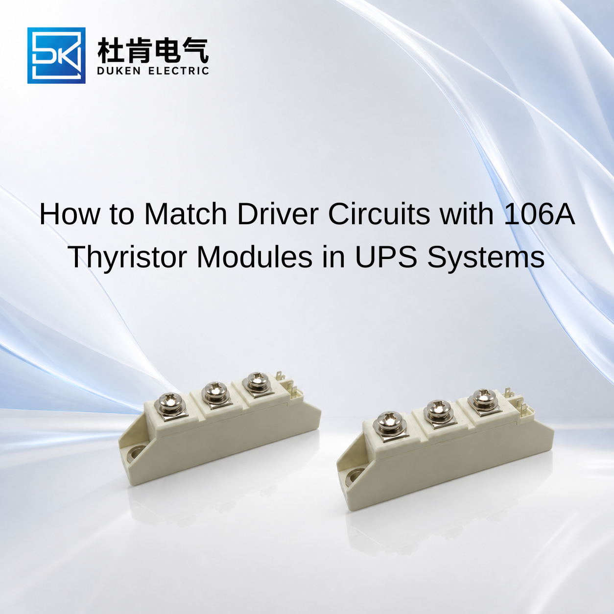106A thyristor module for..