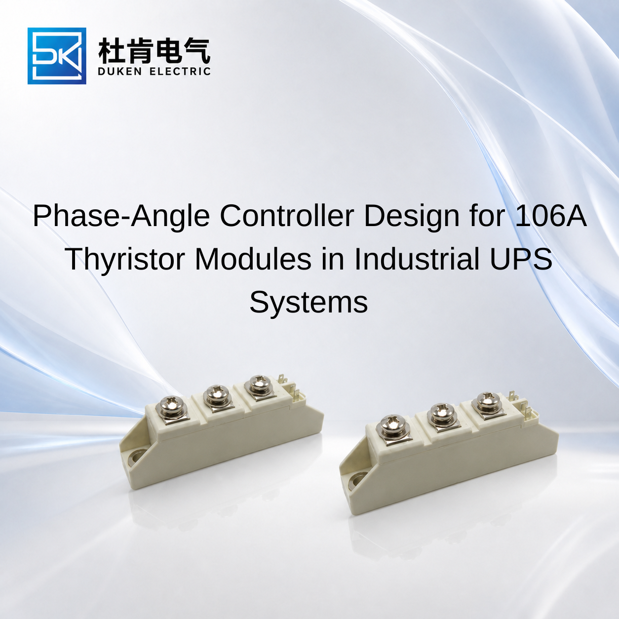 106A thyristor module for..