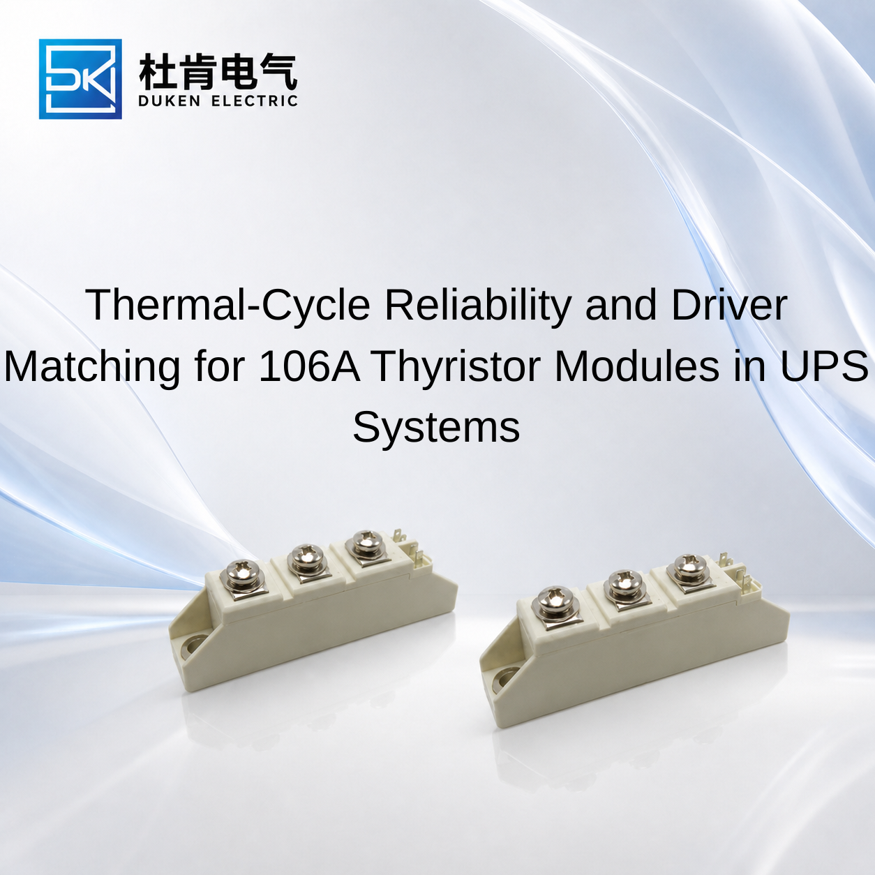 106A thyristor module for..