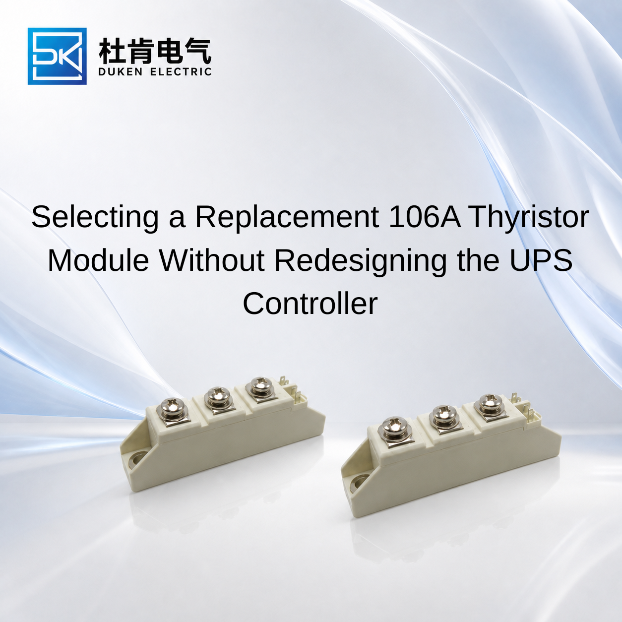 106A thyristor module for..