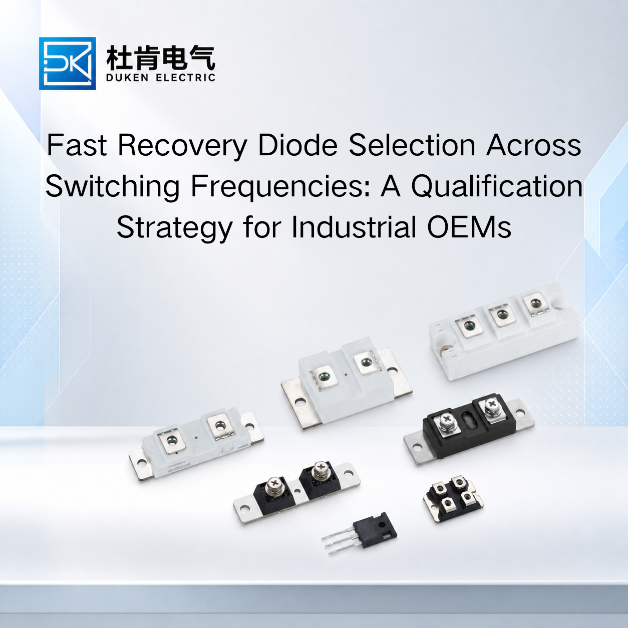 Fast Recovery Diode Selection Across Switching Frequencies: A Qualification Strategy for Industrial OEMs