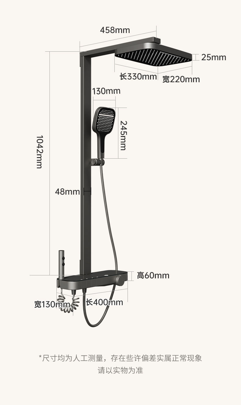 BF-9644 Grey Gun Grey Wall-Mounted Shower Set with Square Top Shower & Handheld Shower