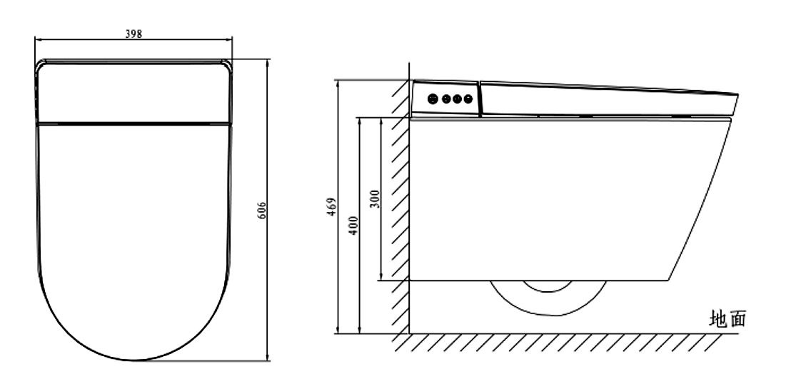 BF2497 Smart Wall-Hung Toilet with LED Night Light & Remote
