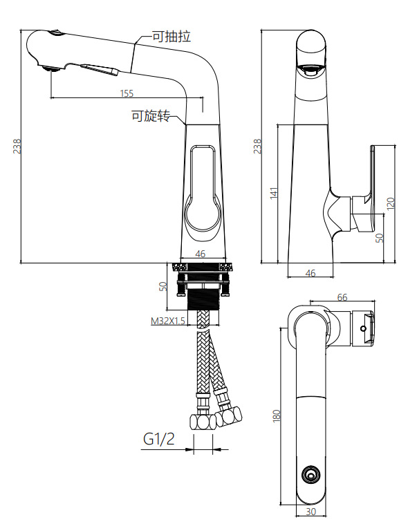 Faucet with Pull-Out Sprayer, 3 Spray Modes