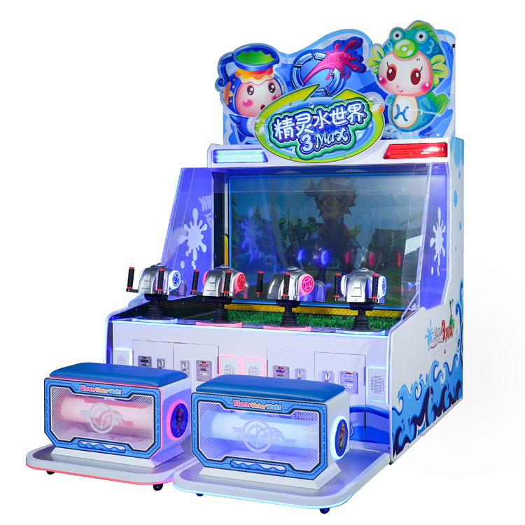 Multiplayer Shooter Arcade Game Machine - Underwater Adventure Theme