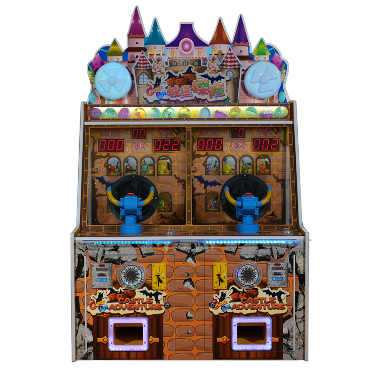 Castle Adventure Shooting Arcade Machine for Kids