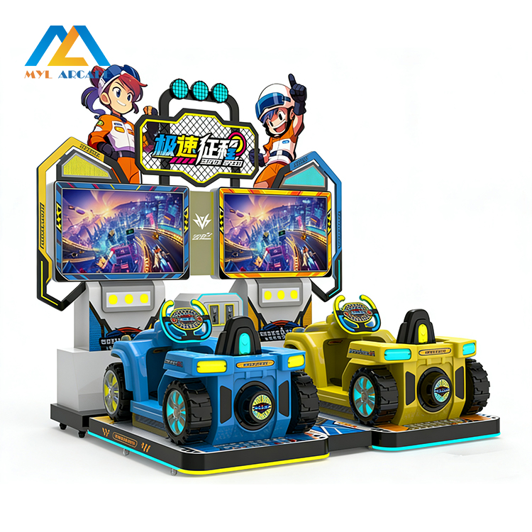 Super Speed Racing Arcade Machine 2 Player Coin Operated Racing Simulator