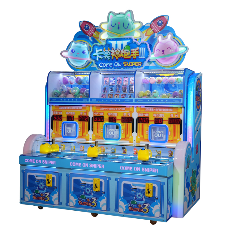 Cartoon Ball Shooting Arcade Machine Come On Sniper III | Kids Prize Redemption Game | Coin Operated Amusement Equipment