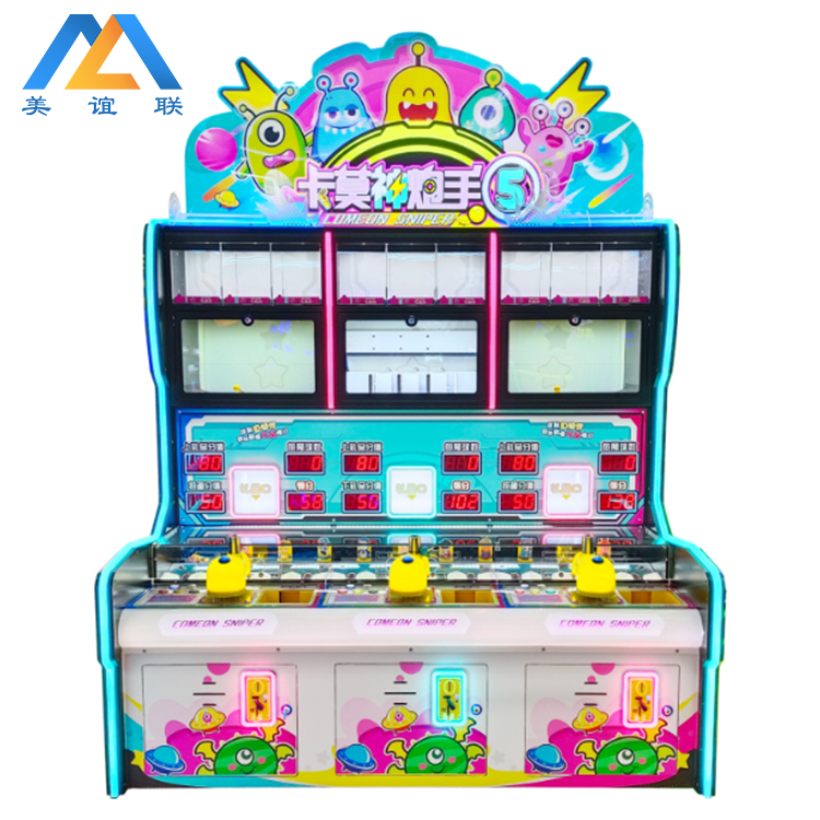 3-Player Coin Operated Redemption Shooting Game Machine - Comical Sniper