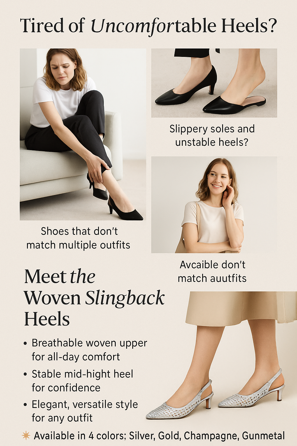 Using Tech to Sell Comfort: Digital Strategies for Shoe Stores