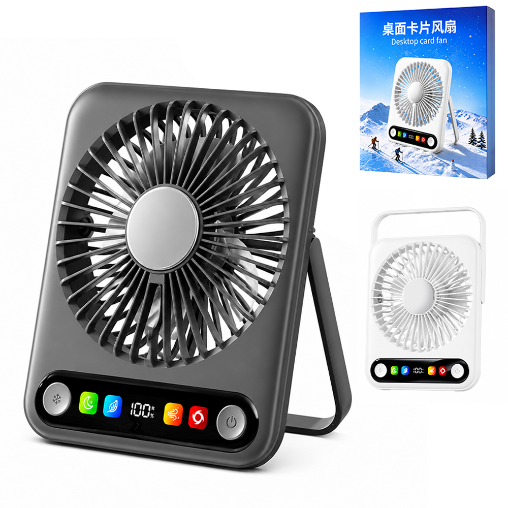 Portable Thin Desktop Card Fan 100 Speed