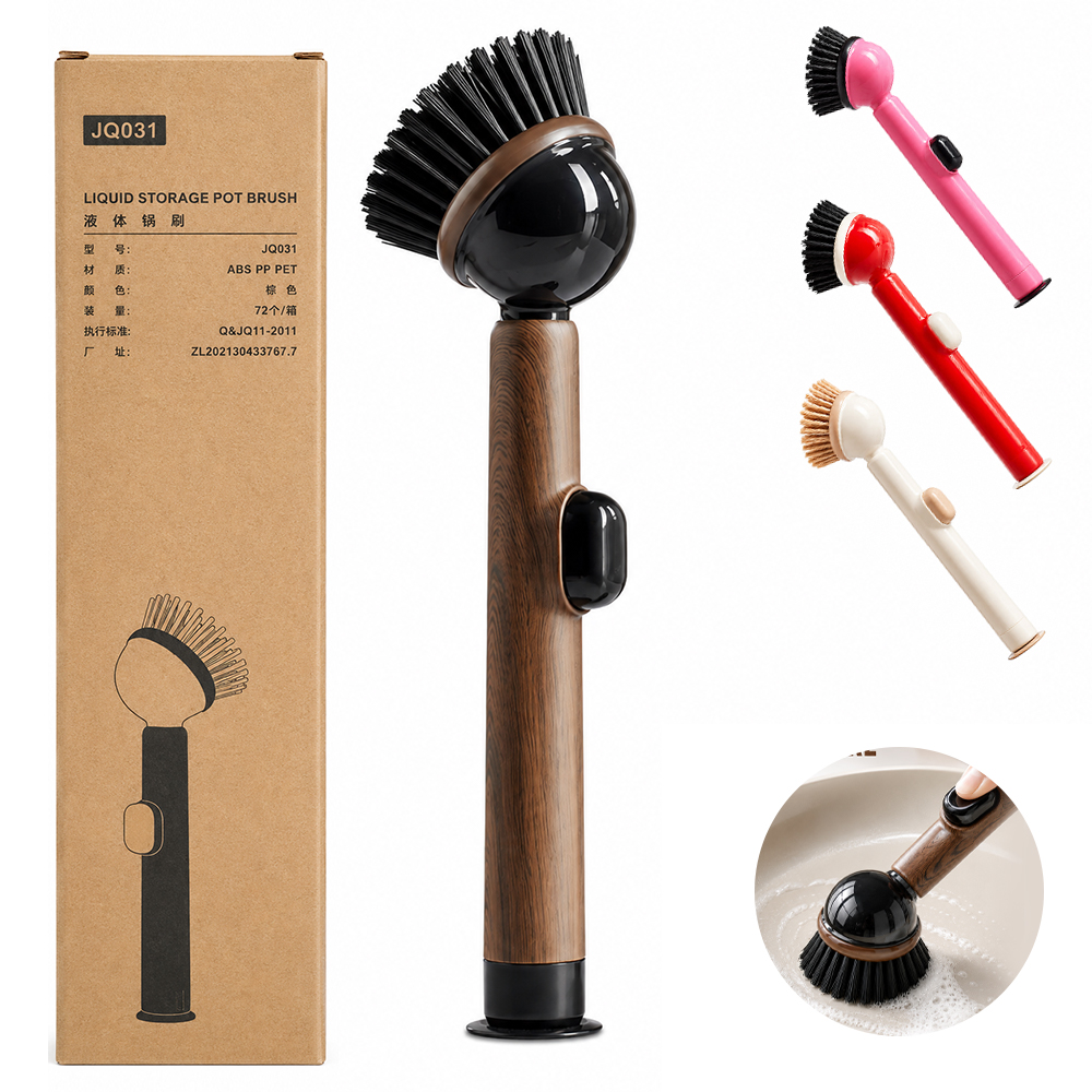 Self-designed Multifunctional Long Handl