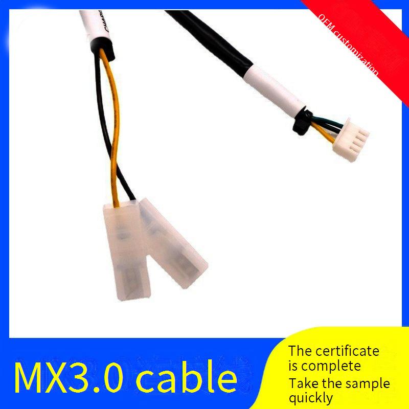 Custom AI Robot Motherboard Cable