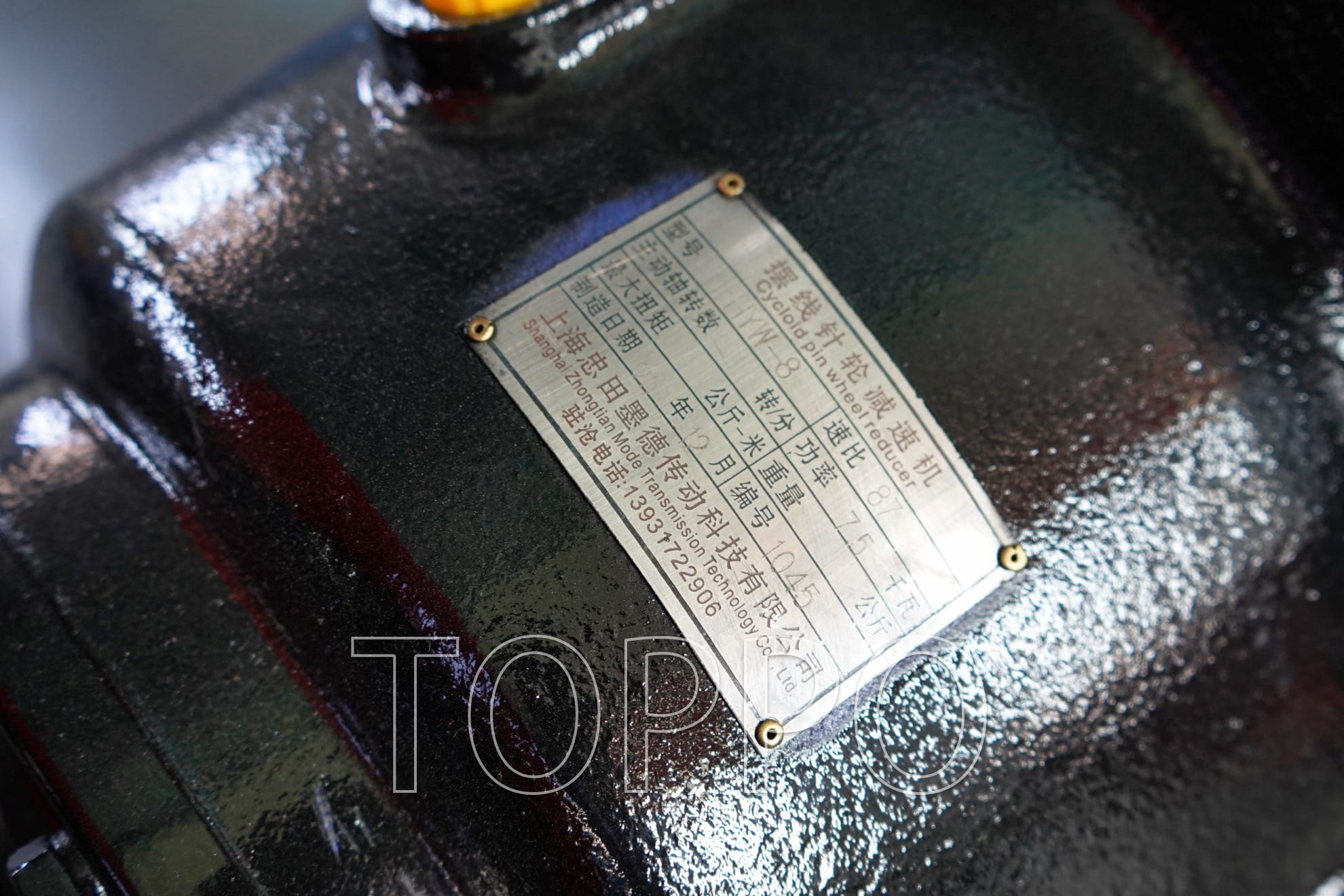 Manual Leveling Hydraulic Metal Sheet Embossing Machine