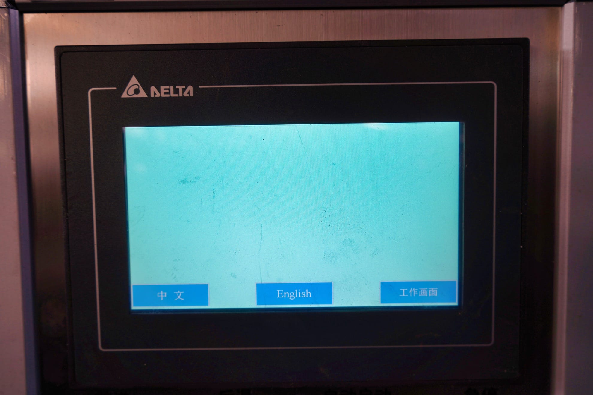 Trapezoidal Roll Forming Machine for Roofing Sheet Production