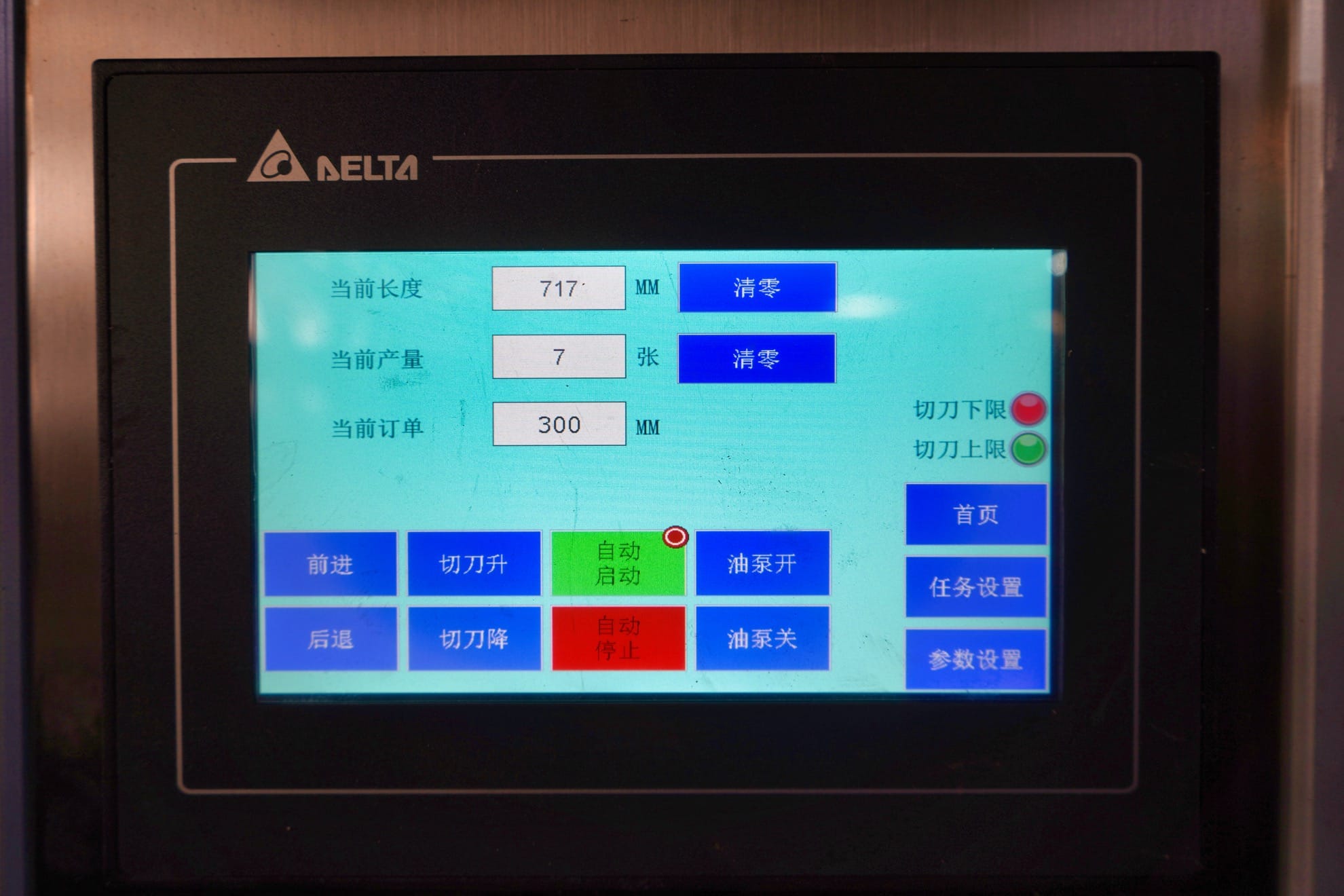 OEM ODM AG Roofing Panel Roll Forming Machine Fully Automatic Metal Roof Sheet Production Line