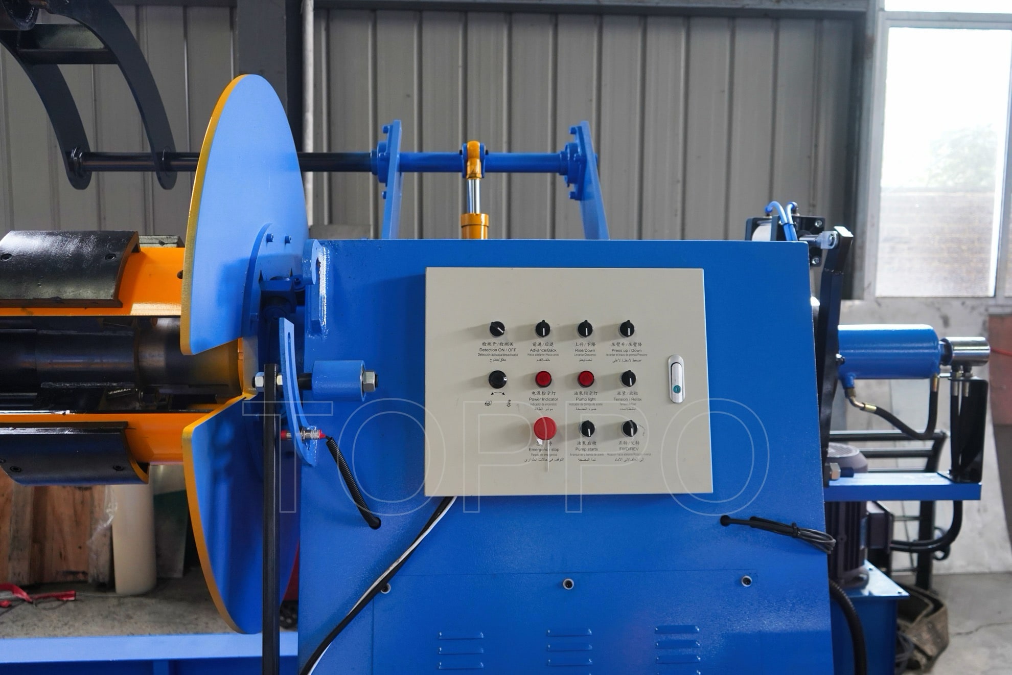 Industrial Decoiler with Hydraulic Coil Car, Pressing Arm, Support Arm & Rotating Disc