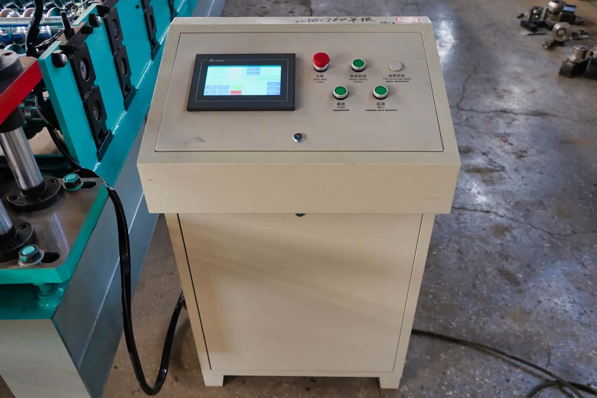Professional Corrugated Roll Forming Machine for Metal Roofing Sheet Production