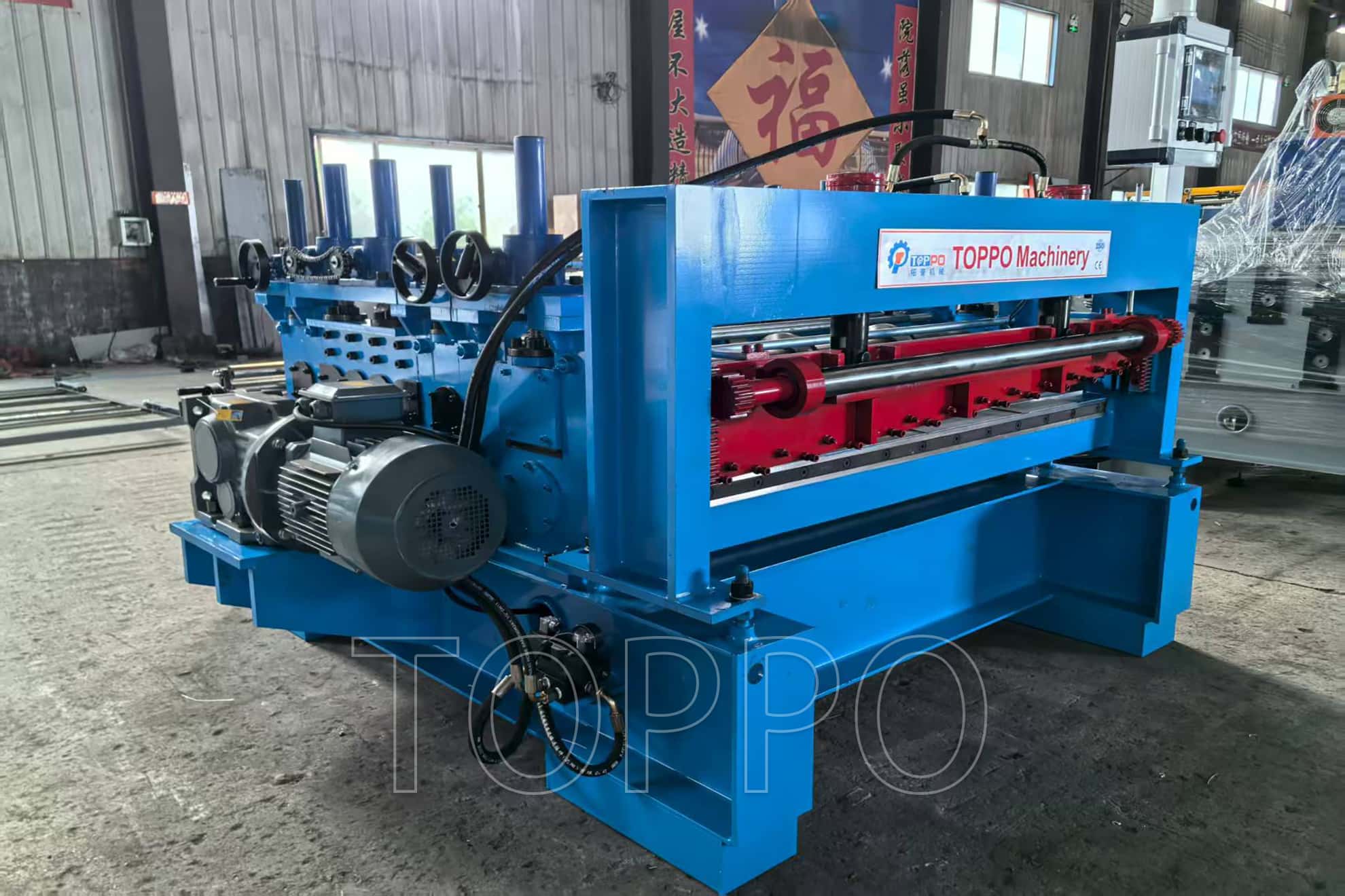 Cut to Length and Slitting Line Machine with Precision Rail Guide