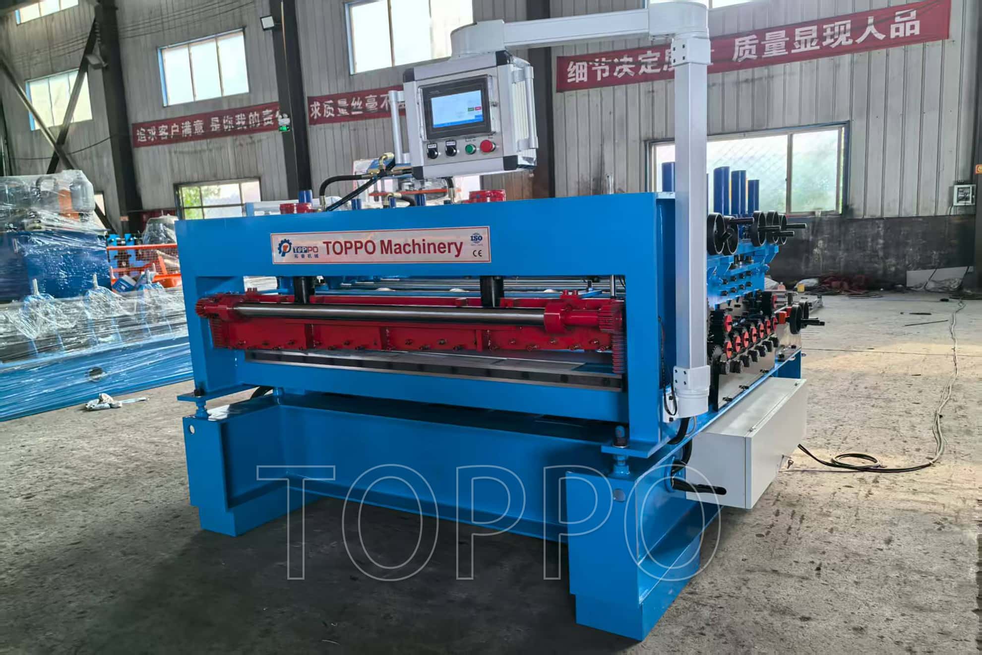Cut to Length and Slitting Line Machine with Precision Rail Guide