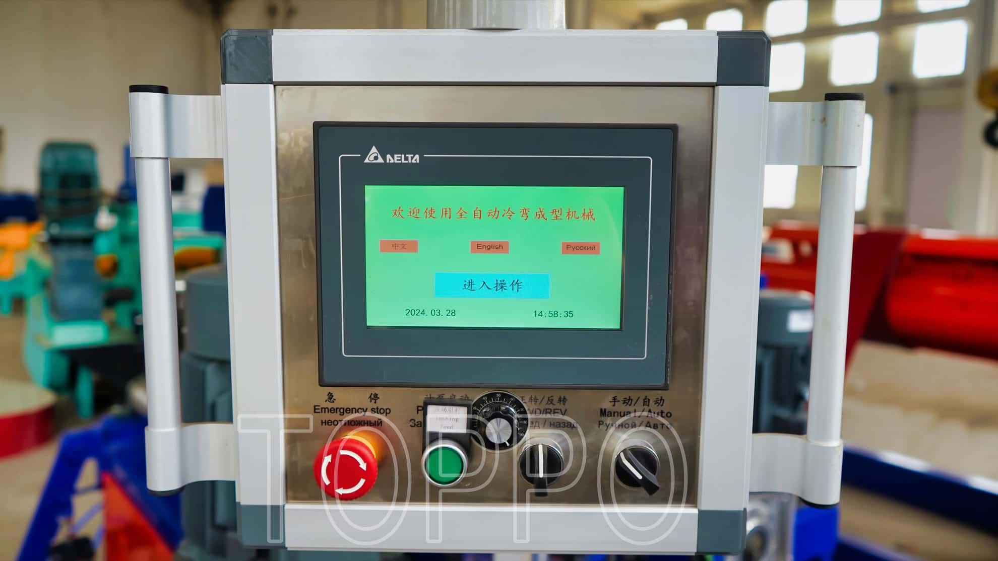 Economical Cut to Length Roll Forming Machine with Hydraulic Shear