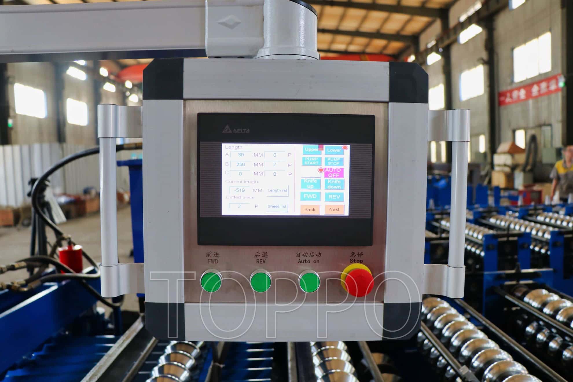 Electric Shear Double Layer Roll Forming Machine for Metal Roofing Sheets