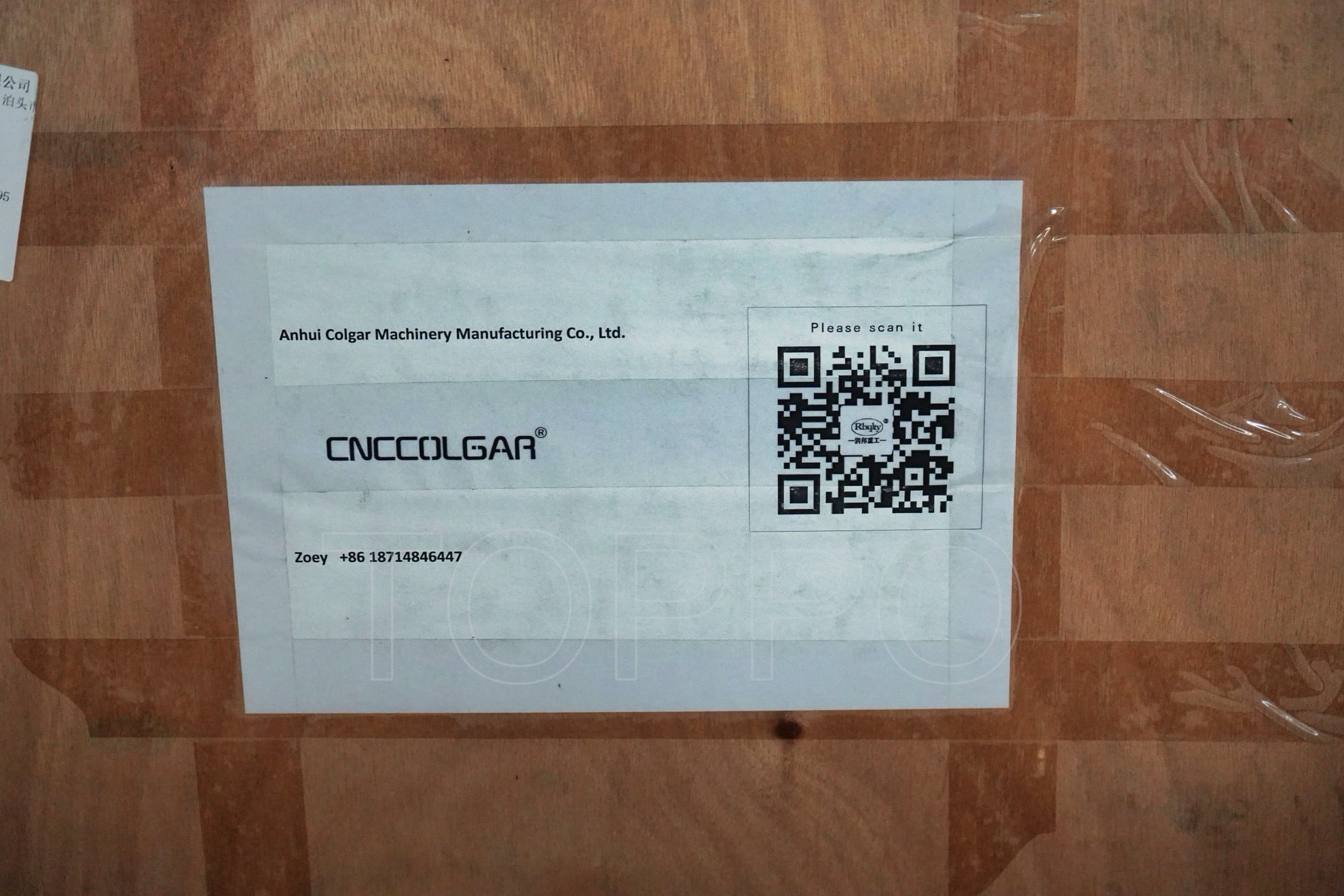 7 Ton Electric Decoiler for Roll Forming Machine Line