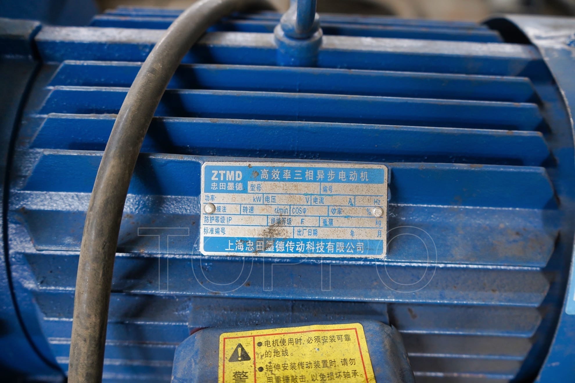 Integrated Metal Sheet Embossing Leveling and Cut-to-Length Machine