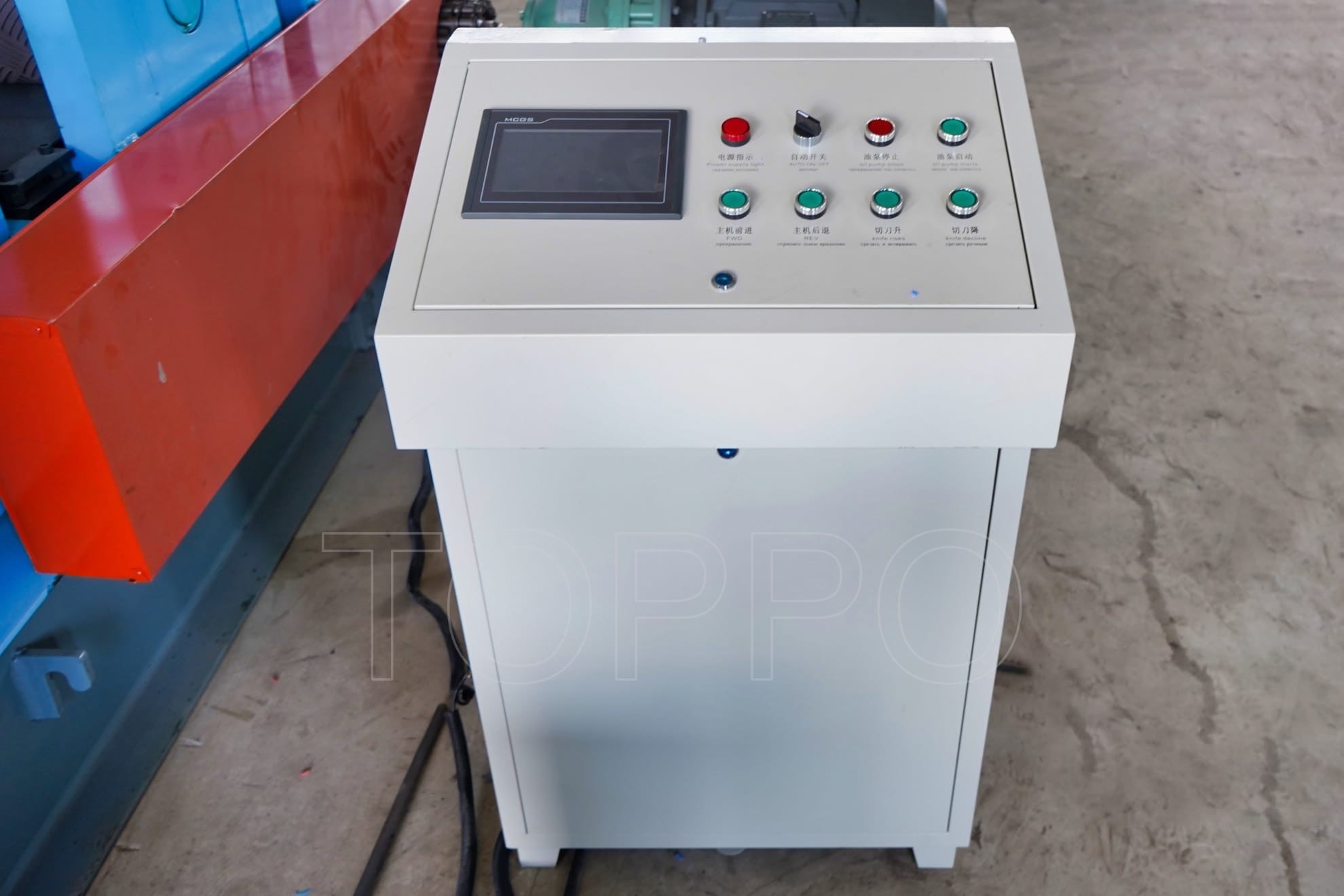 Automatic Leveling Cutting Metal Sheet Embossing Machine