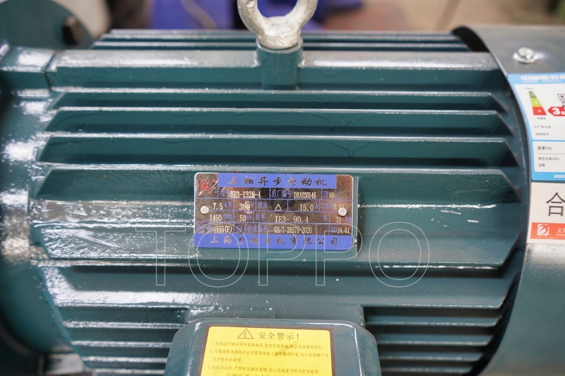 One-Roller Pattern Steel Embossing Machine for Metal Sheet Texturing