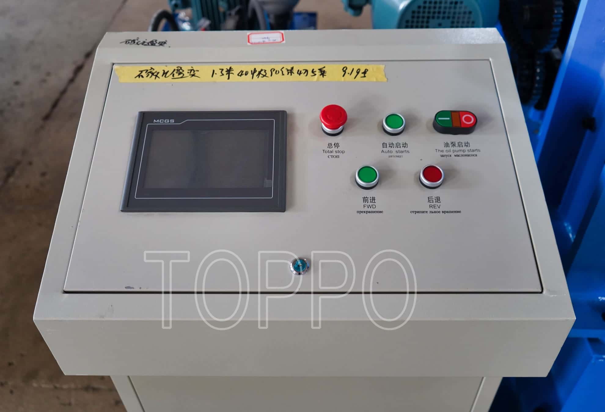 Automatic Coil Cut to Length Line Roll Forming Machine