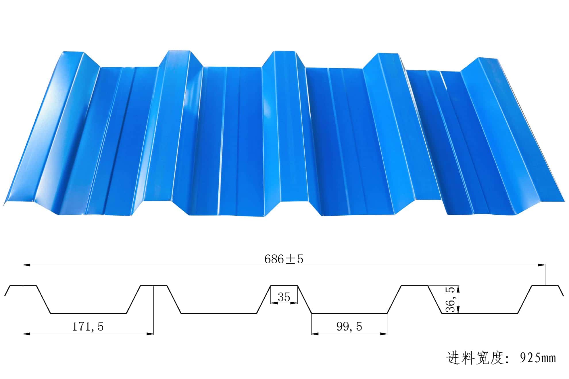 Trapezoidal Roll Forming Machine
