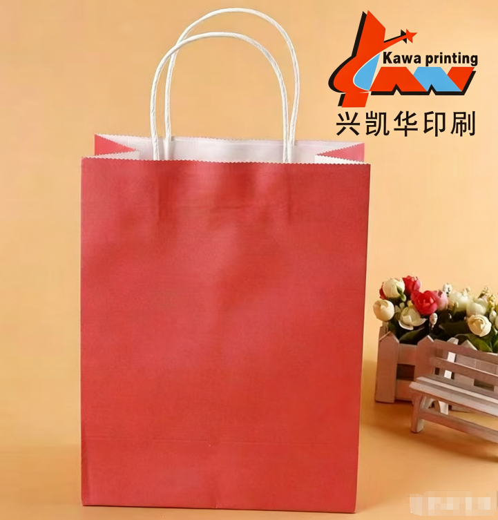 Wholesale Kraft Paper Bags, Custom Size & Logo Retail Shopping Carrier Bags