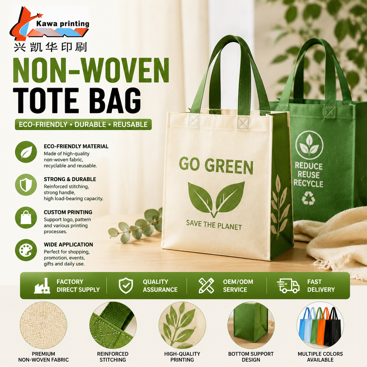 Non-Woven Tote Bag