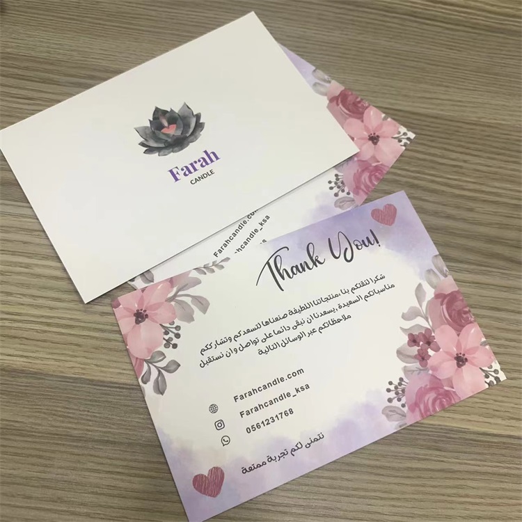 Custom Thank You Cards | Printed Packaging Insert Cards | Branded Order Cards for Small Businesses