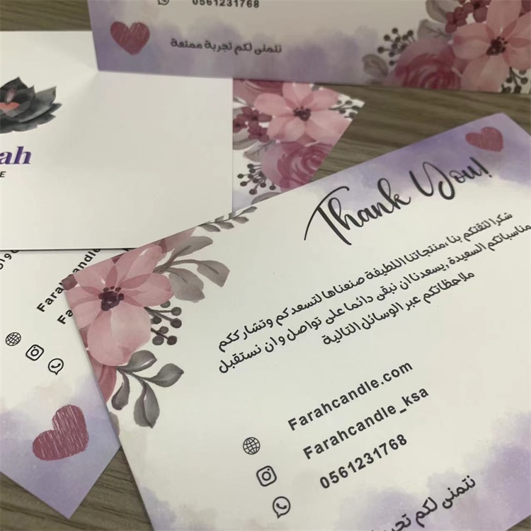 Custom Thank You Cards | Printed Packaging Insert Cards | Branded Order Cards for Small Businesses