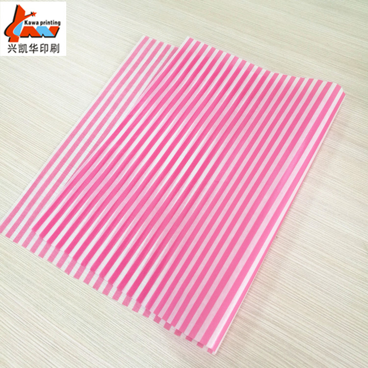 Custom Pink Striped Tissue Paper | Premium Printed Gift Wrapping Paper for Retail & Boutique Packaging