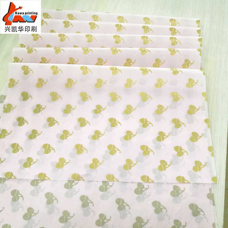 Custom Light Pink Printed Tissue Paper | Logo Packaging Tissue | Luxury Gift & Apparel Wrapping Paper