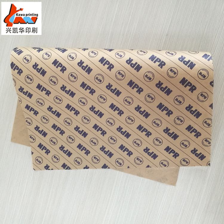 Food Grade Brown Kraft PE Coated Paper | Custom Printed Grease & Moisture Resistant Packaging Paper