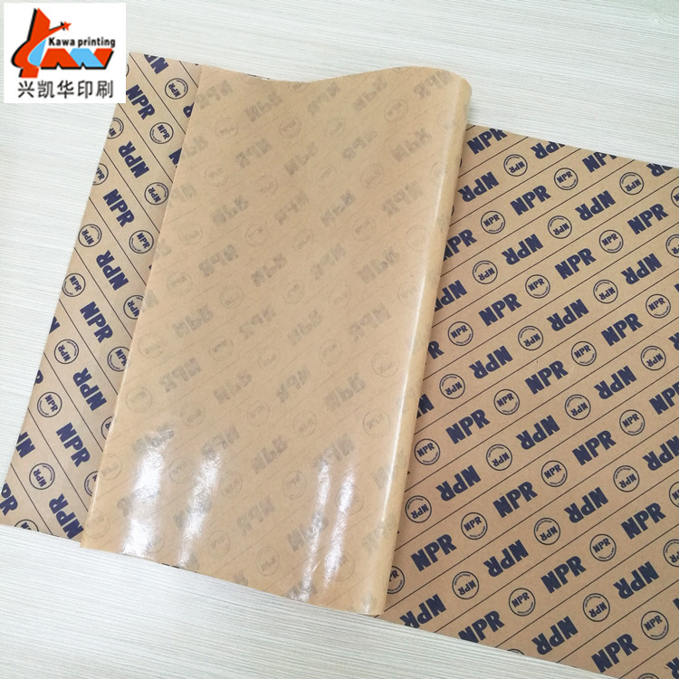 Food Grade Brown Kraft PE Coated Paper | Custom Printed Grease & Moisture Resistant Packaging Paper