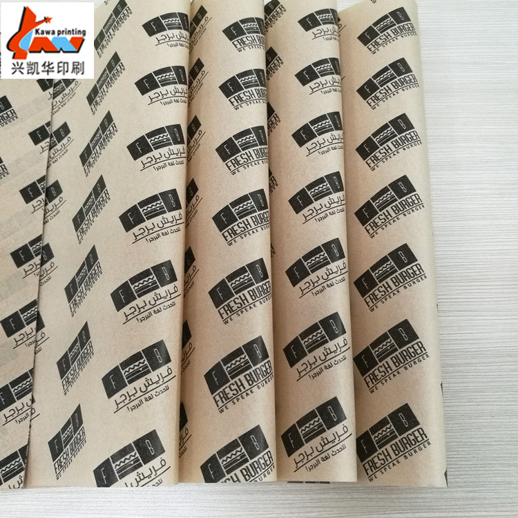 Food Grade Brown Kraft PE Coated Paper | Custom Printed Grease & Moisture Resistant Packaging Paper