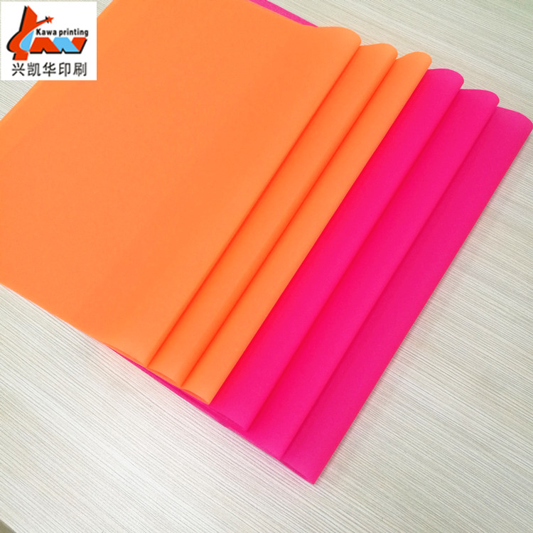 Custom Fluorescent Color Printed Tissue Paper | Vibrant Logo Packaging Paper | Luxury Gift Wrapping Tissue Paper