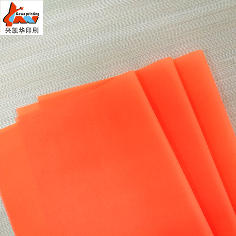 Custom Fluorescent Color Printed Tissue Paper | Vibrant Logo Packaging Paper | Luxury Gift Wrapping Tissue Paper